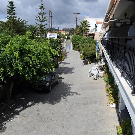 Argassi Beach Hotel أرغاسي