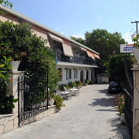 فندق Argassi Beach Hotel
