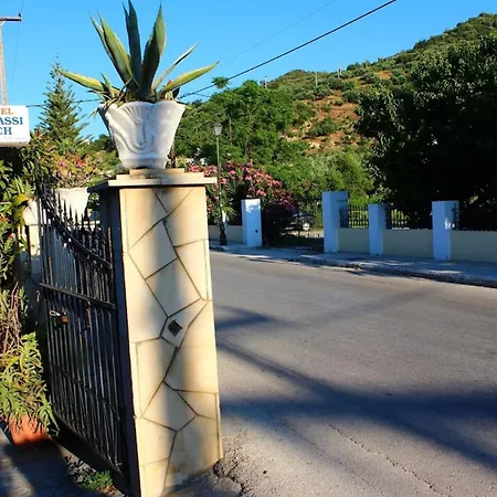 Hotel Argassi Beach Hotel 4*